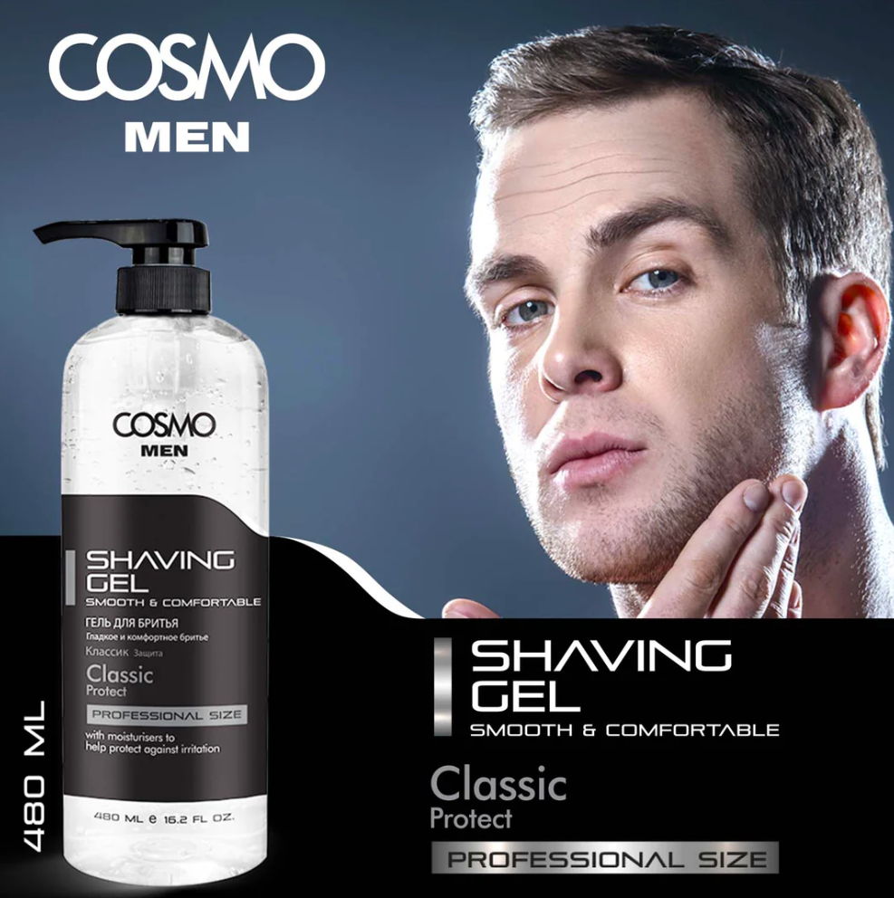 Classic Protect Shaving Gel by Cosmo 480ml