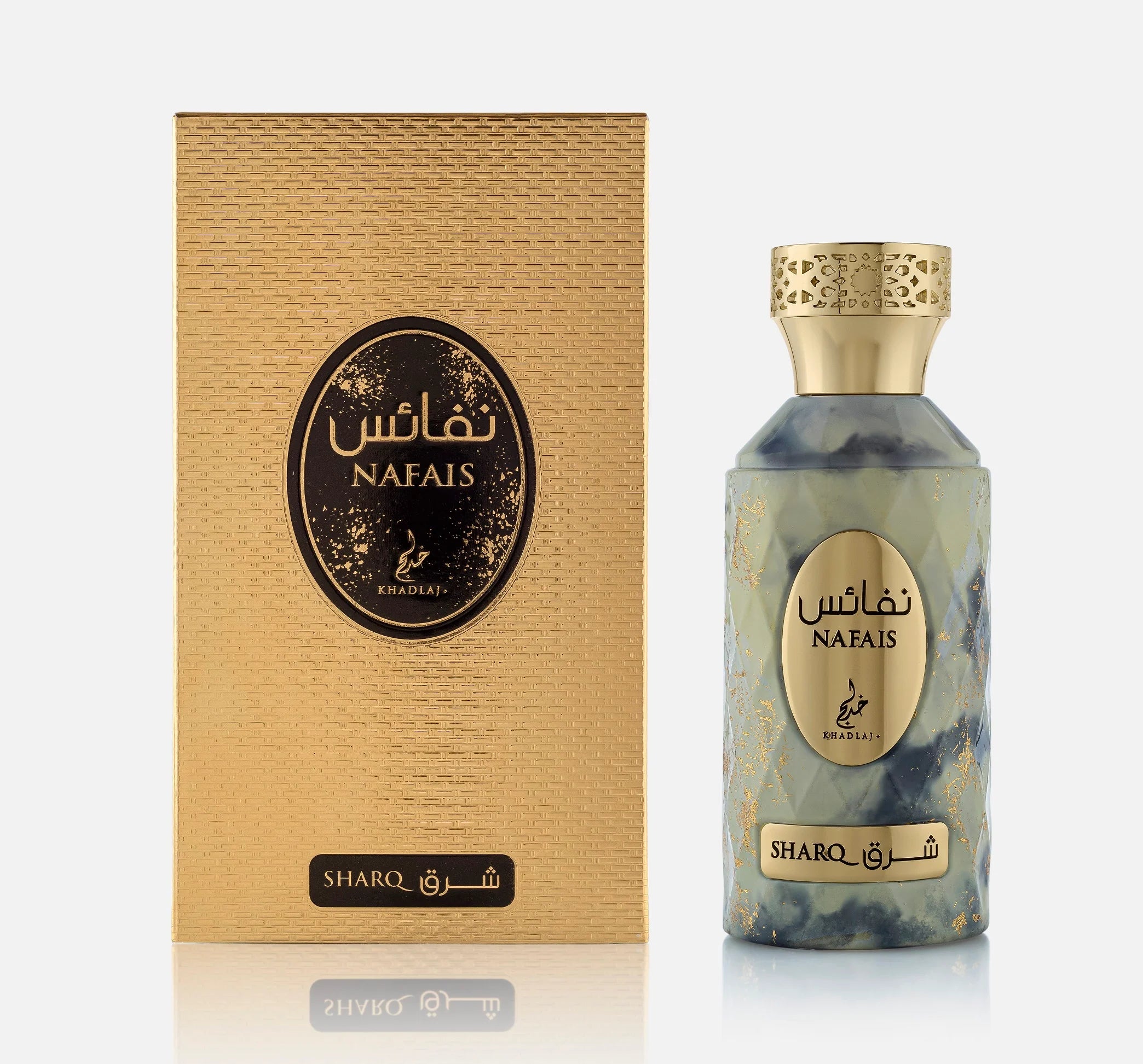 Nafais Sarq by Khadlaj EDP 100ml