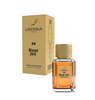 59 Mango Skin by Lorinna  EDP 50ml