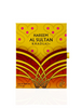 Hareem Sultan Gold by Khadlaj 75ml