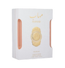 Mahab by Nusuk EDP 100ml