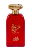 Marwa by Al Rayaheen EDP 100ml